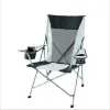 Picture of Ozark Trail Outdoor Tension Camp 2 in 1 Rocking Chair