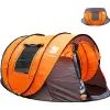 Picture of Pop-Up-Tents-Family-CampingLarge-Instant-Beach-Tents